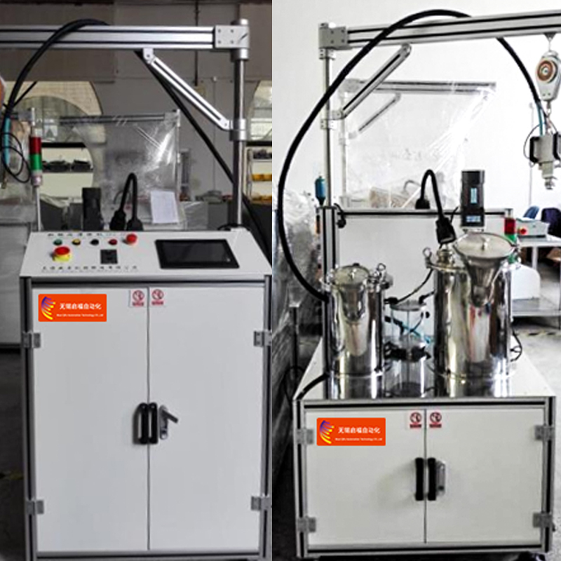 Auto Potting Loading
